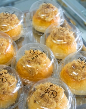 Nhận Làm Bánh Ngọt Tiệc - Sự Kiện - Khai Trương - Sinh Nhật